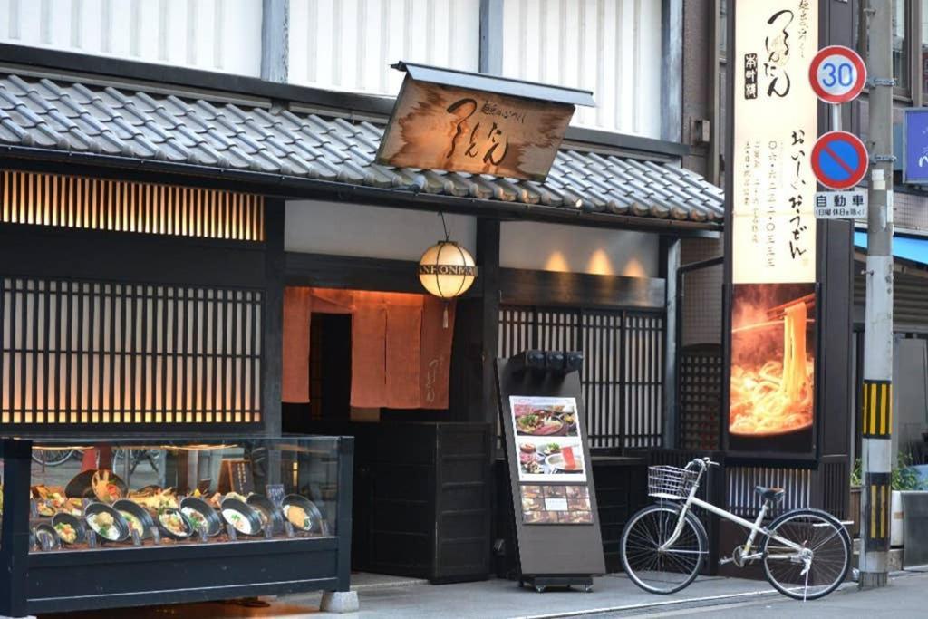 大阪 忍者家 Osaka Ninja-Ya Apartment Luaran gambar