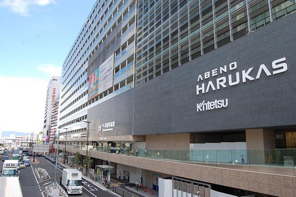 大阪 忍者家 Osaka Ninja-Ya Apartment Luaran gambar