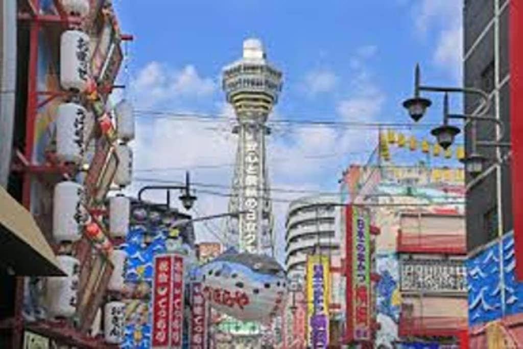 大阪 忍者家 Osaka Ninja-Ya Apartment Luaran gambar